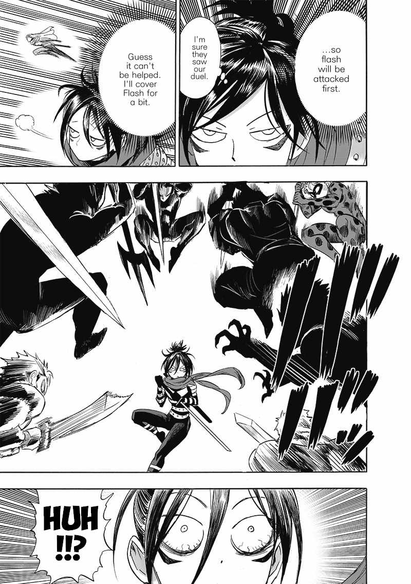 One Punch Man - Chapter 198 image 06